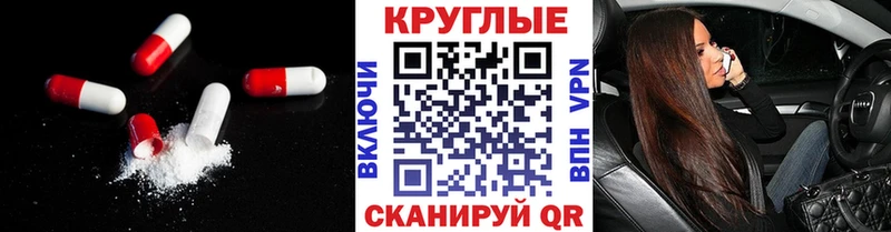 магазин продажи   Ядрин  Экстази 300 mg 