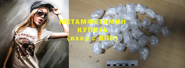 гидропоника Михайловск