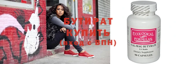 гашик Михайлов