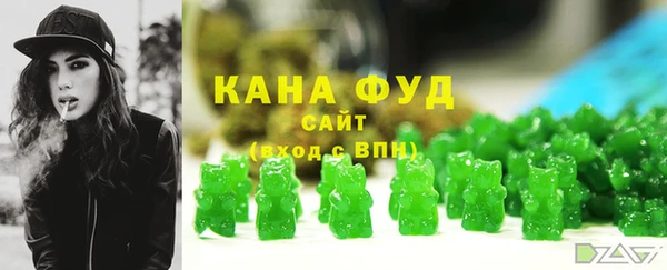 гидропоника Михайловск