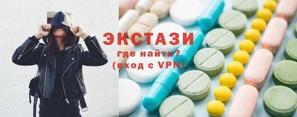 гашик Михайлов