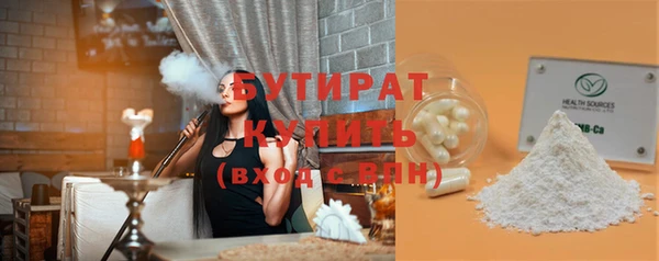 твердый Долгопрудный