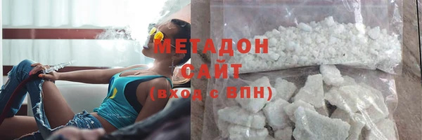 гидропоника Михайловск