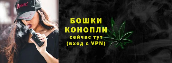 гидропоника Михайловск