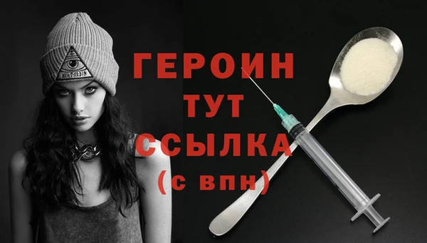 гашик Михайлов