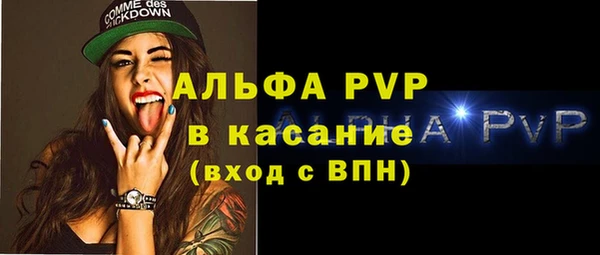 гидропоника Михайловск