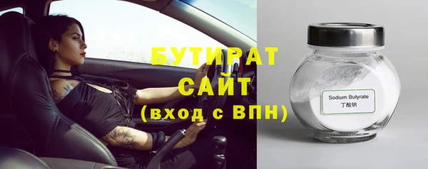 гашик Михайлов