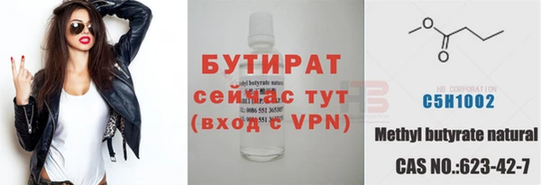 гашик Михайлов