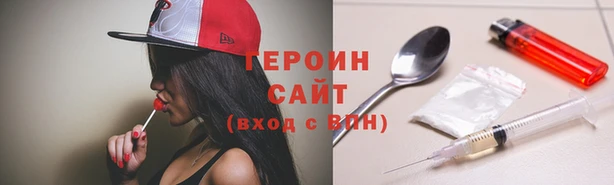 гидропоника Михайловск