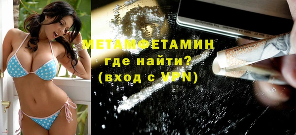 гашик Михайлов
