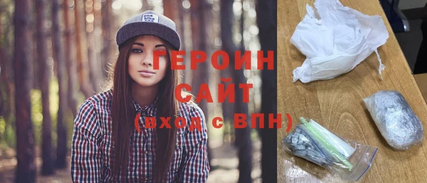 гидропоника Михайловск