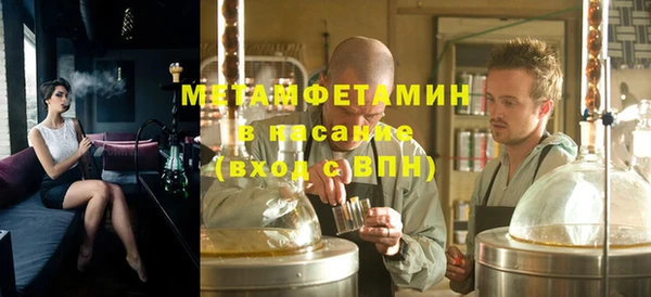 гашик Михайлов