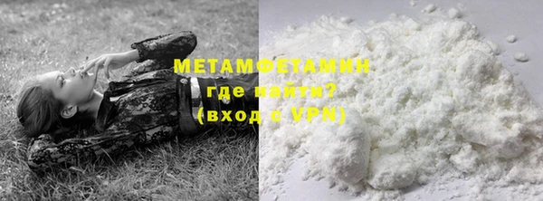 дмт Орехово-Зуево
