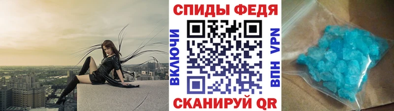 Метамфетамин Methamphetamine  купить  сайты  Ядрин 