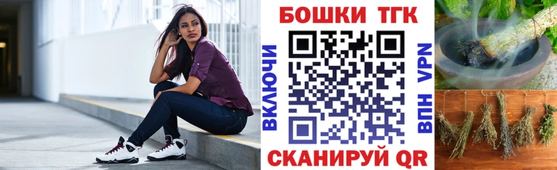 Канабис Ganja Ядрин