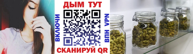 Бошки марихуана гибрид  Ядрин 